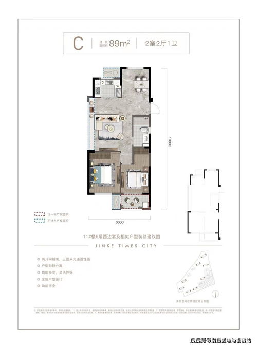 桐鄉(xiāng)金科時(shí)代天悅項(xiàng)目全解析 基本信息、聯(lián)系方式、開(kāi)發(fā)商及配套服務(wù)