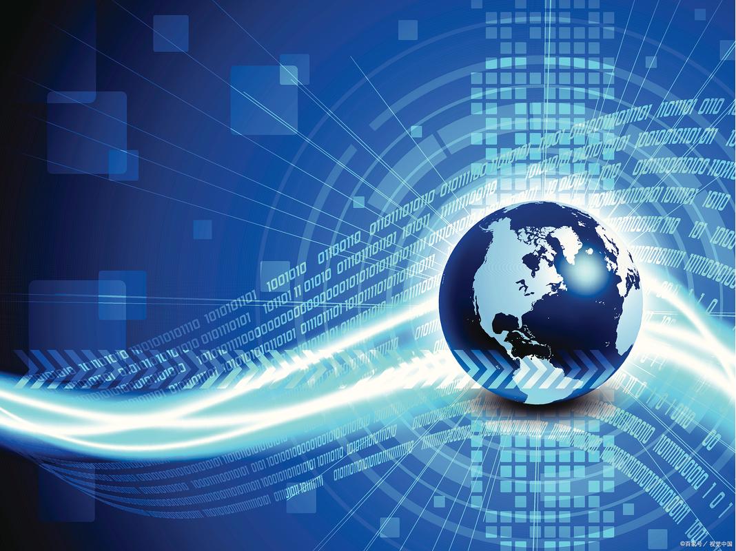 電子信息專業(yè) 電子、信息與通信技術(shù)的融合與開(kāi)發(fā)