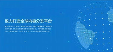 云計(jì)算的力量 信息科技領(lǐng)域技術(shù)開(kāi)發(fā)的革命性引擎