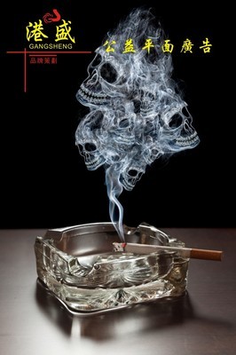 專業(yè)平面廣告設(shè)計(jì)與制作 打造品牌視覺(jué)力量，助力企業(yè)精準(zhǔn)營(yíng)銷